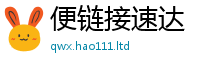 2025新门正版免费资本便777888精准管家婆四肖